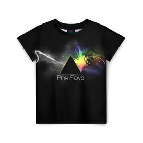 Детская футболка 3D с принтом Pink Floyd Logo в Петрозаводске, 100% гипоаллергенный полиэфир | прямой крой, круглый вырез горловины, длина до линии бедер, чуть спущенное плечо, ткань немного тянется | Тематика изображения на принте: англия | басы | британия | гитара | группа | дым | космос | логотип | музыка | песни | пинк флойд | призма | радуга | рок | свет