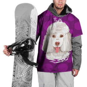 Накидка на куртку 3D с принтом Пудель в Петрозаводске, 100% полиэстер |  | dog | poodle | арт | животные | кружочек | собака | текстура