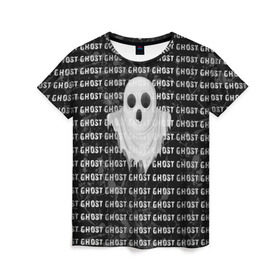 Женская футболка 3D с принтом GHOST в Петрозаводске, 100% полиэфир ( синтетическое хлопкоподобное полотно) | прямой крой, круглый вырез горловины, длина до линии бедер | black and white | soul | spirit | привидение | призрак | фантом | черно белый