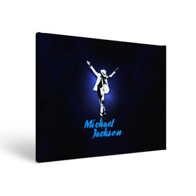 Холст прямоугольный с принтом Майкл Джексон в Петрозаводске, 100% ПВХ |  | Тематика изображения на принте: michael jackson | король