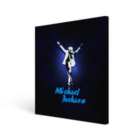 Холст квадратный с принтом Майкл Джексон в Петрозаводске, 100% ПВХ |  | michael jackson | король