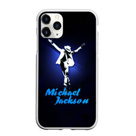 Чехол для iPhone 11 Pro Max матовый с принтом Майкл Джексон в Петрозаводске, Силикон |  | michael jackson | король