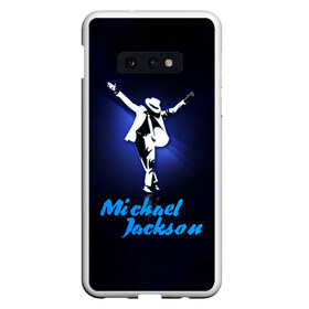 Чехол для Samsung S10E с принтом Майкл Джексон в Петрозаводске, Силикон | Область печати: задняя сторона чехла, без боковых панелей | michael jackson | король