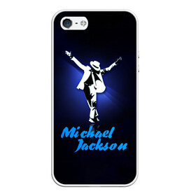 Чехол для iPhone 5/5S матовый с принтом Майкл Джексон в Петрозаводске, Силикон | Область печати: задняя сторона чехла, без боковых панелей | michael jackson | король