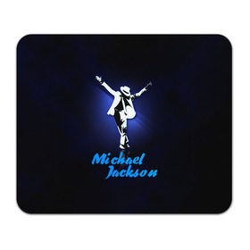 Коврик прямоугольный с принтом Майкл Джексон в Петрозаводске, натуральный каучук | размер 230 х 185 мм; запечатка лицевой стороны | michael jackson | король