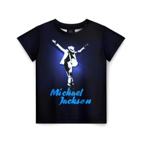 Детская футболка 3D с принтом Майкл Джексон в Петрозаводске, 100% гипоаллергенный полиэфир | прямой крой, круглый вырез горловины, длина до линии бедер, чуть спущенное плечо, ткань немного тянется | michael jackson | король