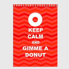 Скетчбук с принтом Gimme a donut в Петрозаводске, 100% бумага
 | 48 листов, плотность листов — 100 г/м2, плотность картонной обложки — 250 г/м2. Листы скреплены сверху удобной пружинной спиралью | keep calm | полосы | сериал | твин пикс | текстура | фильмы