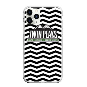 Чехол для iPhone 11 Pro матовый с принтом TWIN PEAKS в Петрозаводске, Силикон |  | полосы | сериал | твин пикс | текстура | фильмы