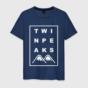 Мужская футболка хлопок с принтом Twin Peaks в Петрозаводске, 100% хлопок | прямой крой, круглый вырез горловины, длина до линии бедер, слегка спущенное плечо. | арт | сериал | твин пикс | фильмы