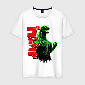 Мужская футболка хлопок с принтом Godzilla в Петрозаводске, 100% хлопок | прямой крой, круглый вырез горловины, длина до линии бедер, слегка спущенное плечо. | годзилла