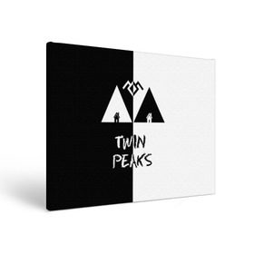 Холст прямоугольный с принтом Twin Peaks в Петрозаводске, 100% ПВХ |  | Тематика изображения на принте: арт | сериал | твин пикс | фильмы | черно белые