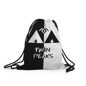 Рюкзак-мешок 3D с принтом Twin Peaks в Петрозаводске, 100% полиэстер | плотность ткани — 200 г/м2, размер — 35 х 45 см; лямки — толстые шнурки, застежка на шнуровке, без карманов и подкладки | арт | сериал | твин пикс | фильмы | черно белые