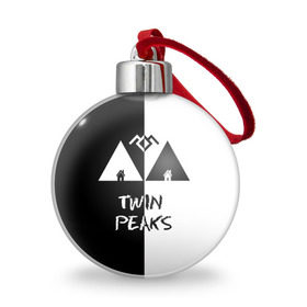 Ёлочный шар с принтом Twin Peaks в Петрозаводске, Пластик | Диаметр: 77 мм | Тематика изображения на принте: арт | сериал | твин пикс | фильмы | черно белые
