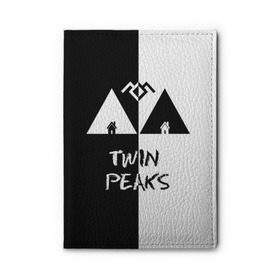 Обложка для автодокументов с принтом Twin Peaks в Петрозаводске, натуральная кожа |  размер 19,9*13 см; внутри 4 больших “конверта” для документов и один маленький отдел — туда идеально встанут права | Тематика изображения на принте: арт | сериал | твин пикс | фильмы | черно белые