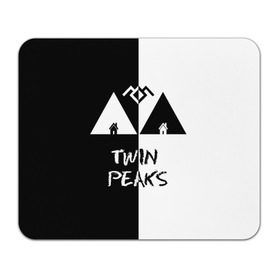 Коврик прямоугольный с принтом Twin Peaks в Петрозаводске, натуральный каучук | размер 230 х 185 мм; запечатка лицевой стороны | арт | сериал | твин пикс | фильмы | черно белые
