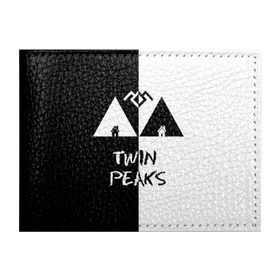 Обложка для студенческого билета с принтом Twin Peaks в Петрозаводске, натуральная кожа | Размер: 11*8 см; Печать на всей внешней стороне | Тематика изображения на принте: арт | сериал | твин пикс | фильмы | черно белые