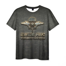 Мужская футболка 3D с принтом ВДВ в Петрозаводске, 100% полиэфир | прямой крой, круглый вырез горловины, длина до линии бедер | Тематика изображения на принте: вдв | никто кроме нас
