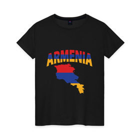 Женская футболка хлопок с принтом Армения в Петрозаводске, 100% хлопок | прямой крой, круглый вырез горловины, длина до линии бедер, слегка спущенное плечо | armenia | азия | арарат | армения | армяне | армянин | кавказ | коньяк | патриот | страна