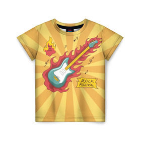 Детская футболка 3D с принтом Rock Festival в Петрозаводске, 100% гипоаллергенный полиэфир | прямой крой, круглый вырез горловины, длина до линии бедер, чуть спущенное плечо, ткань немного тянется | festival | rock | гитара | металл | музыка | ноты | огонь | рок | солнце | треш | хард