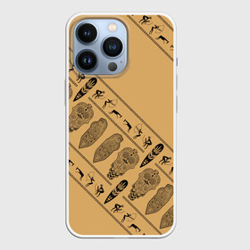 Чехол для iPhone 13 Pro с принтом Tribal в Петрозаводске,  |  | Тематика изображения на принте: african | ethnic | tribal | африка | африканский | оранжевый | трайбал | узор | черный | этно