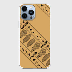 Чехол для iPhone 13 Pro Max с принтом Tribal в Петрозаводске,  |  | african | ethnic | tribal | африка | африканский | оранжевый | трайбал | узор | черный | этно