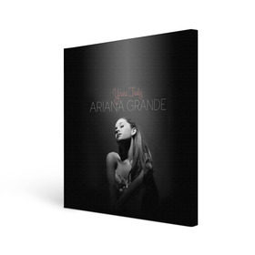 Холст квадратный с принтом Ariana Grande в Петрозаводске, 100% ПВХ |  | Тематика изображения на принте: ariana grande