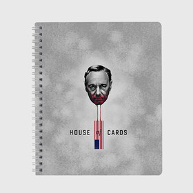 Тетрадь с принтом House of Cards в Петрозаводске, 100% бумага | 48 листов, плотность листов — 60 г/м2, плотность картонной обложки — 250 г/м2. Листы скреплены сбоку удобной пружинной спиралью. Уголки страниц и обложки скругленные. Цвет линий — светло-серый
 | Тематика изображения на принте: house of cards | карточный домик | кевин спейси | сериалы