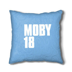 Подушка 3D с принтом Moby в Петрозаводске, наволочка – 100% полиэстер, наполнитель – холлофайбер (легкий наполнитель, не вызывает аллергию). | состоит из подушки и наволочки. Наволочка на молнии, легко снимается для стирки | moby | моби