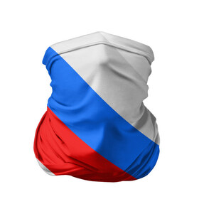 Бандана-труба 3D с принтом Россия в Петрозаводске, 100% полиэстер, ткань с особыми свойствами — Activecool | плотность 150‒180 г/м2; хорошо тянется, но сохраняет форму | russia | флаг