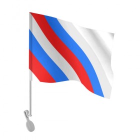 Флаг для автомобиля с принтом Россия в Петрозаводске, 100% полиэстер | Размер: 30*21 см | russia | флаг