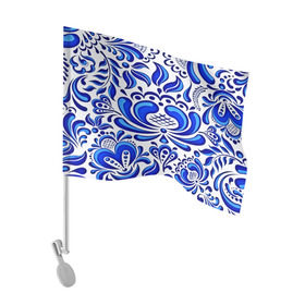 Флаг для автомобиля с принтом Роспись гжель в Петрозаводске, 100% полиэстер | Размер: 30*21 см | народный | орнамент | роспись | традиционный