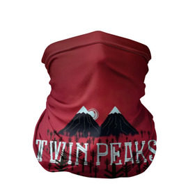 Бандана-труба 3D с принтом Лес Twin Peaks в Петрозаводске, 100% полиэстер, ткань с особыми свойствами — Activecool | плотность 150‒180 г/м2; хорошо тянется, но сохраняет форму | горы | надпись | ретро | твин пикс