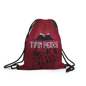 Рюкзак-мешок 3D с принтом Лес Twin Peaks в Петрозаводске, 100% полиэстер | плотность ткани — 200 г/м2, размер — 35 х 45 см; лямки — толстые шнурки, застежка на шнуровке, без карманов и подкладки | горы | надпись | ретро | твин пикс