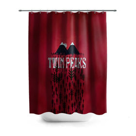 Штора 3D для ванной с принтом Лес Twin Peaks в Петрозаводске, 100% полиэстер | плотность материала — 100 г/м2. Стандартный размер — 146 см х 180 см. По верхнему краю — пластиковые люверсы для креплений. В комплекте 10 пластиковых колец | горы | надпись | ретро | твин пикс