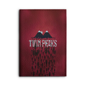 Обложка для автодокументов с принтом Лес Twin Peaks в Петрозаводске, натуральная кожа |  размер 19,9*13 см; внутри 4 больших “конверта” для документов и один маленький отдел — туда идеально встанут права | горы | надпись | ретро | твин пикс