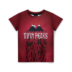 Детская футболка 3D с принтом Лес Twin Peaks в Петрозаводске, 100% гипоаллергенный полиэфир | прямой крой, круглый вырез горловины, длина до линии бедер, чуть спущенное плечо, ткань немного тянется | Тематика изображения на принте: горы | надпись | ретро | твин пикс