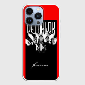 Чехол для iPhone 13 Pro с принтом Metalocalypse (Dethklok) 6 в Петрозаводске,  |  | dethklok | metalocalypse