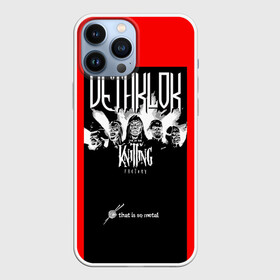 Чехол для iPhone 13 Pro Max с принтом Metalocalypse (Dethklok) 6 в Петрозаводске,  |  | dethklok | metalocalypse