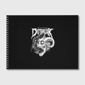 Альбом для рисования с принтом Metalocalypse (Dethklok) 1 в Петрозаводске, 100% бумага
 | матовая бумага, плотность 200 мг. | Тематика изображения на принте: dethklok | metalocalypse