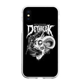 Чехол для iPhone XS Max матовый с принтом Metalocalypse (Dethklok) 1 в Петрозаводске, Силикон | Область печати: задняя сторона чехла, без боковых панелей | dethklok | metalocalypse