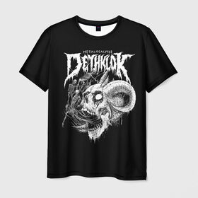 Мужская футболка 3D с принтом Metalocalypse (Dethklok) 10 в Петрозаводске, 100% полиэфир | прямой крой, круглый вырез горловины, длина до линии бедер | dethklok | metalocalypse