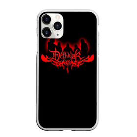 Чехол для iPhone 11 Pro Max матовый с принтом Metalocalypse (Dethklok) 14 в Петрозаводске, Силикон |  | dethklok | metalocalypse