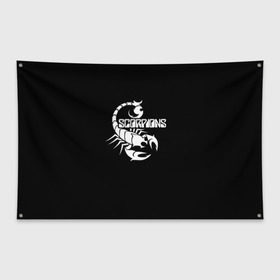 Флаг-баннер с принтом Scorpions в Петрозаводске, 100% полиэстер | размер 67 х 109 см, плотность ткани — 95 г/м2; по краям флага есть четыре люверса для крепления | scorpions | клаус майне
рудольф шенкер | маттиас ябс | микки ди | павел мончивода | скорпионы