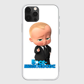 Чехол для iPhone 12 Pro Max с принтом Boss Baby в Петрозаводске, Силикон |  | Тематика изображения на принте: boss baby | босс | молокосос | мультфильмы