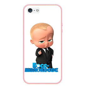 Чехол для iPhone 5/5S матовый с принтом Boss Baby в Петрозаводске, Силикон | Область печати: задняя сторона чехла, без боковых панелей | boss baby | босс | молокосос | мультфильмы