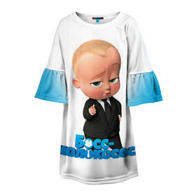 Детское платье 3D с принтом Boss Baby в Петрозаводске, 100% полиэстер | прямой силуэт, чуть расширенный к низу. Круглая горловина, на рукавах — воланы | boss baby | босс | молокосос | мультфильмы