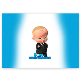 Поздравительная открытка с принтом Boss Baby в Петрозаводске, 100% бумага | плотность бумаги 280 г/м2, матовая, на обратной стороне линовка и место для марки
 | boss baby | босс | молокосос | мультфильмы