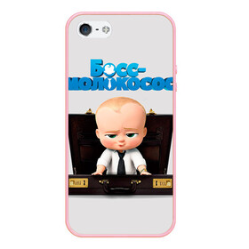 Чехол для iPhone 5/5S матовый с принтом Boss Baby в Петрозаводске, Силикон | Область печати: задняя сторона чехла, без боковых панелей | boss baby | босс | молокосос | мультфильмы