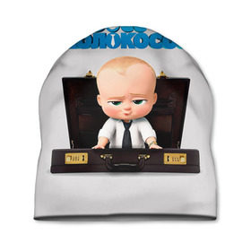 Шапка 3D с принтом Boss Baby в Петрозаводске, 100% полиэстер | универсальный размер, печать по всей поверхности изделия | boss baby | босс | молокосос | мультфильмы