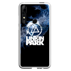 Чехол для Honor P Smart Z с принтом Мотор Linkin Park в Петрозаводске, Силикон | Область печати: задняя сторона чехла, без боковых панелей | bennington | chester | linkin park | альтернативный метал | альтернативный рок | беннингтон | группа | линкин парк | музыкант | ню метал | певец | рок | рэп | рэп рок | честер | электроник рок